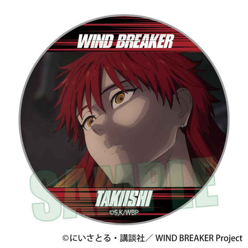 『WIND BREAKER』メモリーズ缶バッジ /焚石 矢